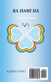 Paperback Ba Hami Ha [Persian] Book