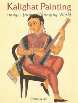 Hardcover Kalighat Painting Book