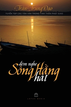 Dem Nghe Song Hang Hat (Vietnamese Edition)