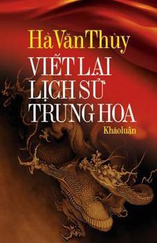 Viet Lai Lich Su Trung Hoa