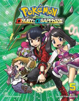 Pokémon Omega Ruby Alpha Sapphire, Vol. 5 - Book #5 of the Pokémon Omega Ruby & Alpha Sapphire VIZ Media Mini-volumes