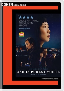 DVD Ash is Purest White Book