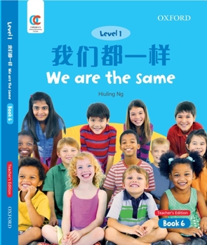 Paperback Oec Level 1 Student's Book 6, Teacher's Edition: We Are the Same Book