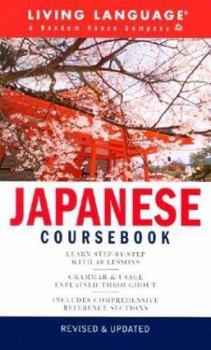 Paperback Japanese Coursebook: Basic-Intermediate (Complete Basic Courses) [Large Print] Book