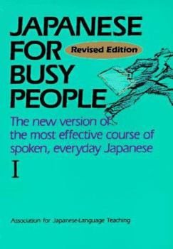 Paperback Japanese for Busy People I Book