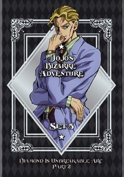 DVD Jojos Bizarre Adventure Set 5: Diamond Is Unbreakable Part 2 Book