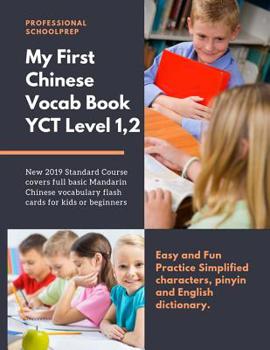 Paperback My First Chinese Vocab Book YCT Level 1,2: New 2019 standard course covers full basic Mandarin Chinese vocabulary flash cards for kids or beginners. E Book