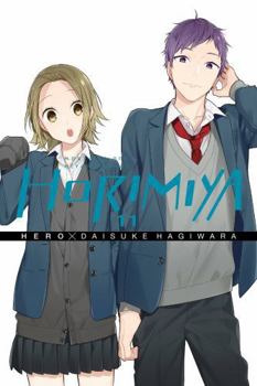 ホリミヤ 11 - Book #11 of the Horimiya