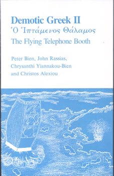 Paperback Demotic Greek II: The Flying Telephone Booth Book