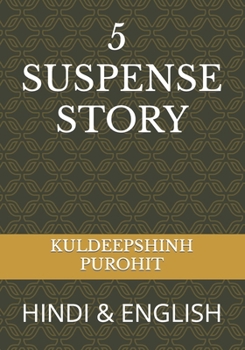 Paperback 5 suspense story: hindi &english Book