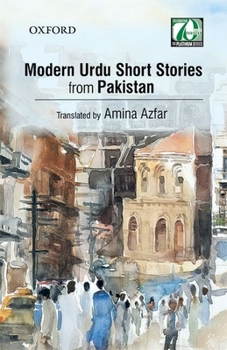 Hardcover Modern Urdu Short Stories from Pakistan Book