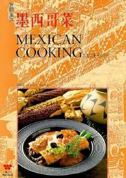 Paperback Mexican Cooking Made Easy English/Chinese Book