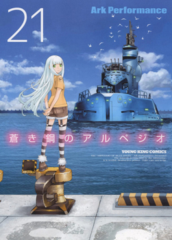 Paperback Arpeggio of Blue Steel Vol. 21 Book