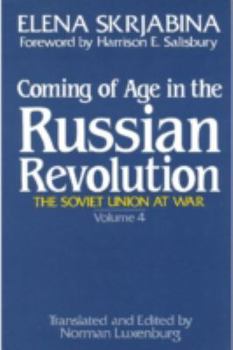 Paperback The Soviet Union at War Book