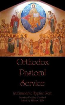 Paperback Orthodox Pastoral Service Book