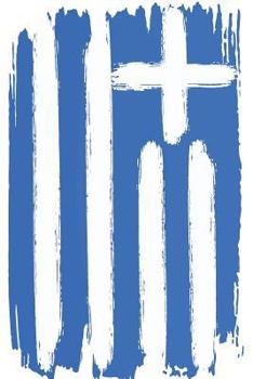 Paperback Greek Flag Book