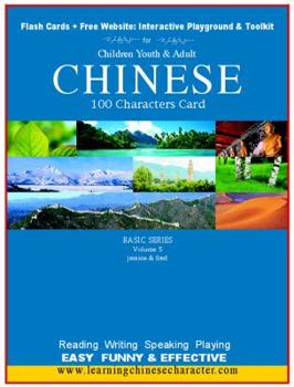 Misc. Chinese 100 Characters Card [Chinese] Book