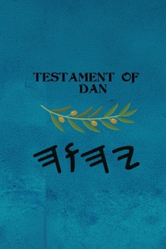 Paperback Testament of Dan Book