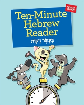 Paperback Ten-Minute Hebrew Reader Revised [Hebrew] Book