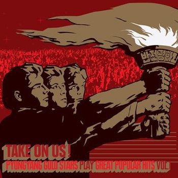 Vinyl Take On Us! Pyongyang Gold Stars Play Gr Book