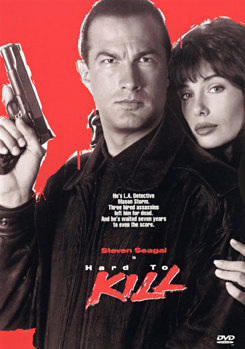 DVD Hard To Kill Book