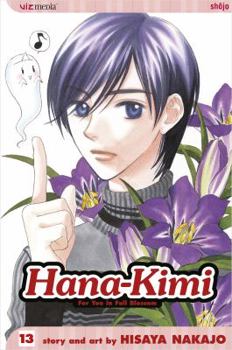 Paperback Hana-Kimi, Vol. 13 Book