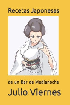 Paperback Recetas Japonesas [Spanish] Book