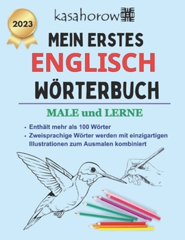 Paperback Mein Erstes Englisch Wörterbuch [German] Book