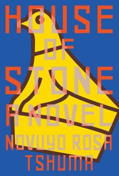 Hardcover House of Stone Book