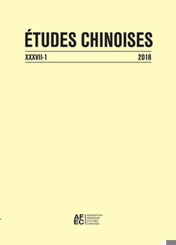 Etudes Chinoises XXXVII-1 (2018)