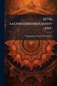 Paperback 10796 aadhrashriibhaashhyamu [Telugu] Book