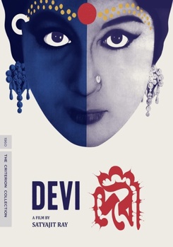 DVD Devi Book