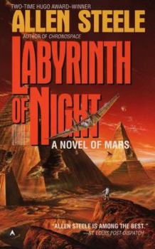 Mass Market Paperback Labyrinth of Night Book