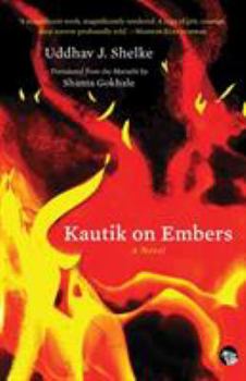 Paperback Kautik on Embers [Large Print] Book