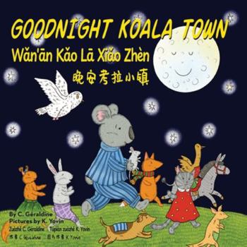 Paperback Goodnight Koala Town [Chinese] Book