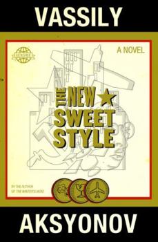 Hardcover The New Sweet Style Book