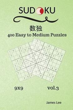 Paperback Sudoku Puzzles Book - 400 Easy to Medium 9x9 vol.3 Book