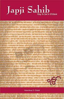Paperback Japji Sahib: Way to God in Sikhism (Any Time Temptations Series) [Jan 30, 2007] Maneshwar S. Chahal Book