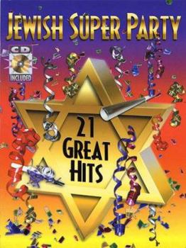 Paperback Jewish Super Party [With CD (Audio)] [Hebrew] Book