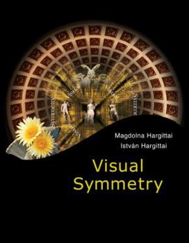 Hardcover Visual Symmetry Book