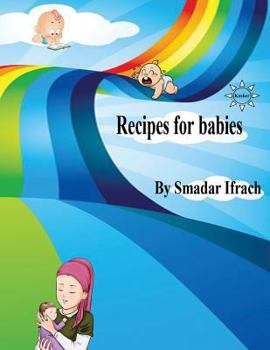 Paperback Recipes for Babies Book