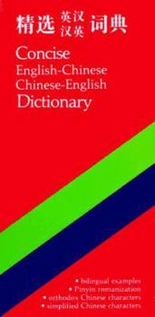 Paperback Concise English-Chinese Chinese-English Dictionary Book