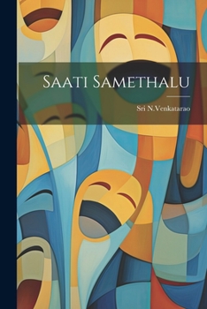 Paperback Saati Samethalu [Telugu] Book