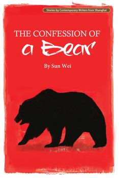 Paperback Confession of a Bear Book