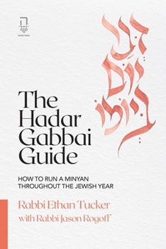Paperback The Hadar Gabbai Guide Book