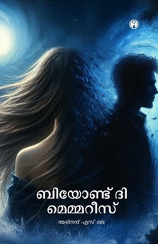 Paperback Beyond the Memories [Malayalam] Book