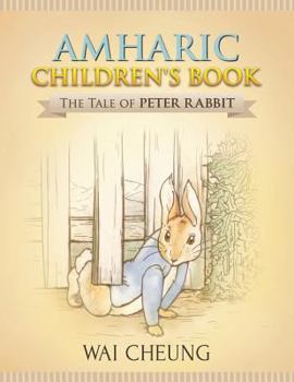 Paperback Amharic Children's Book: The Tale of Peter Rabbit Book