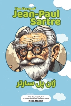 The Story of Paul Sartre: An Inspiring Story for Kids in Farsi and English