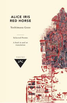 Paperback Alice Iris Red Horse Book