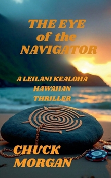 Eye of the Navigator